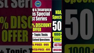 Test Series  Course Details || Download ANC App || #mathstricks #ssccgl #aptitude #catquant