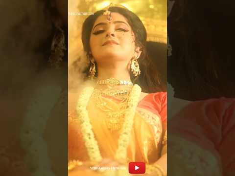 মহাদেবীর মহাস্নান