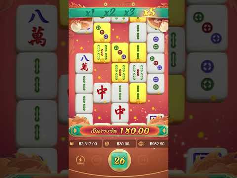 #shorts  #สล็อตpg #สล็อตเว็บตรง #เว็บตรงสล็อต