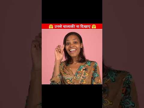 P.k Funny shorts 😁 Funny story Life haks #short #funny #viral #vedio