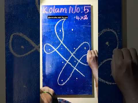 Apartment kolam-5#margazhi #muggulu#muraivasal #pullikolam#sikkukolam #simplekolam#epic #ambikapathy