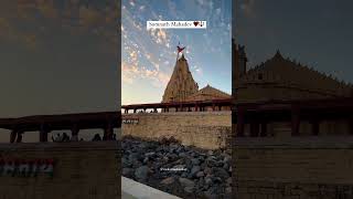 jai somnath 🙏 #jaisomnath #dwarkadhish #dwarka