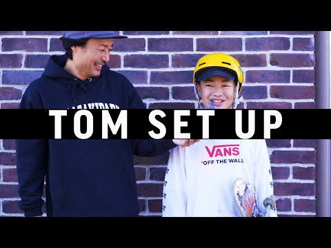 【ムラパーSKATE】TOM SASAKI SET UP