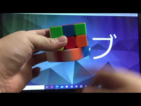 RS3Mmaglevでao5測ってみた！！