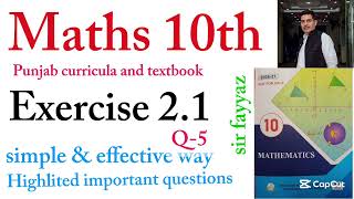 Maths class 10th | exercise 2.1  Q-5 | PTBB  | ex 2.1 | Quadratic equation and Inequality | unit 2