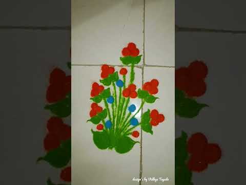 Small Beautiful Rangoli | Vidhya Tayade