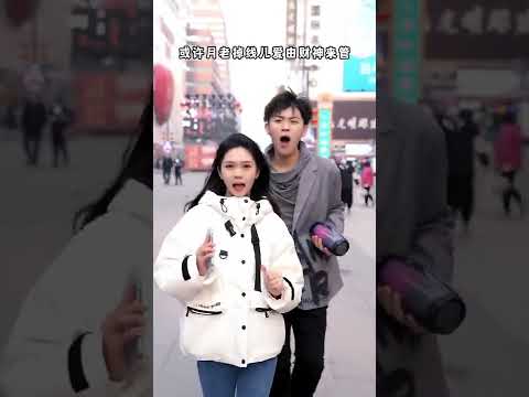 #月老掉線 #小三金 #翻唱 #抖音流行歌曲