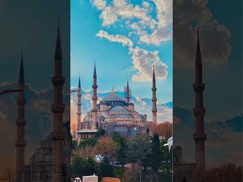 🕌💙 The Blue Mosque: Where Light Dances on Stone ✨🇹🇷 #shorts #wondersoftheworld