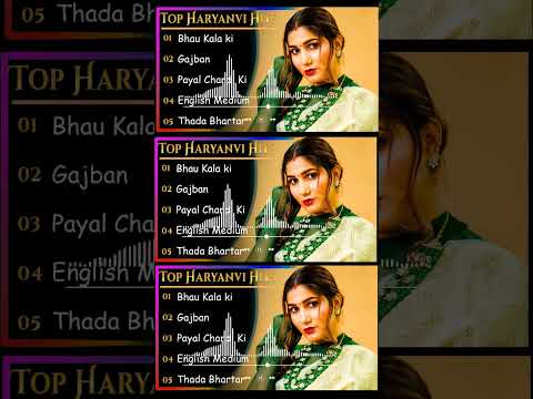 New Haryanvi Songs | New Haryanvi Jukebox 2023 | Top Haryanvi All Superhit Songs