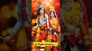 The Unmatched Love Story of Radha and Krishna