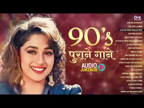 Best of 90s Bollywood Songs  Romantic Sad Love Songs Jukebox  Evergreen Hindi Audio Collection