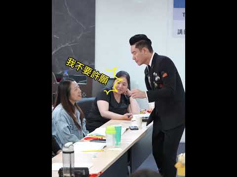 為什麼要引起顧客拒絕，再去想如何解決?