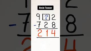 99% will Fail.. in this Easy Math Test 😱 #math #mathtest #mathchallenge #basicmath #easymath