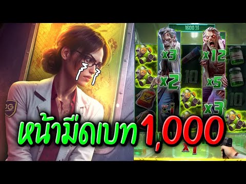 เว็บสล็อตต่างประเทศอเมริกา เว็บตรง100ต่างประเทศ เว็บตรงจากอเมริกา เว็บตรง100อเมริกา