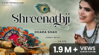 Mara Ghat Ma Birajta Shreenathji | Gujarati Bhajan 2019| Dhara Shah |