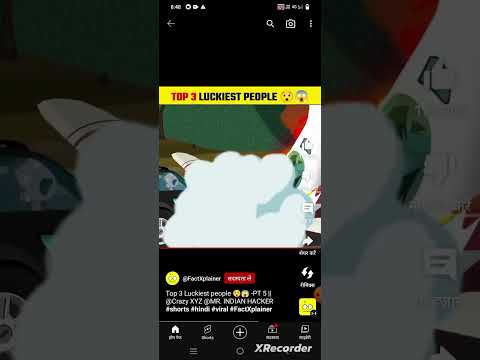टॉप 3 लकी लोग#instagram #subscribe #viral #1k