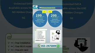 Home internet connection #internetsolution #internetconnection #uae