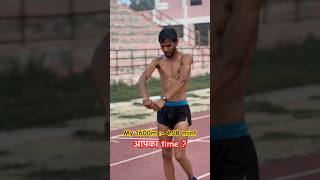 Deepa Siswal 1600m #shorts # #army #armymotivation  #athlete