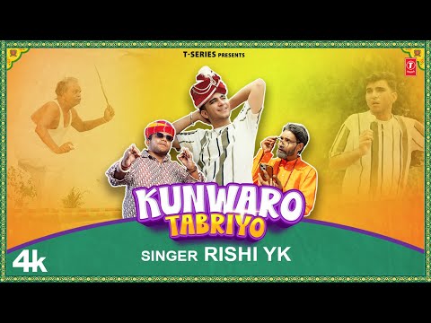 Kunwaro Tabriyo - Rishi YK, Feat. J2 Banna | New Rajasthani Video Song 2024 | T-Series Rajasthani