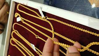 Lalitha jewellers long chain collection ||  chain collection #Shorts  #gold || sarudu collection