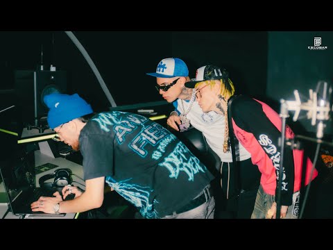 NEMJ, ECKO & Marcianeke - PA QUE BAILE (Video Oficial)