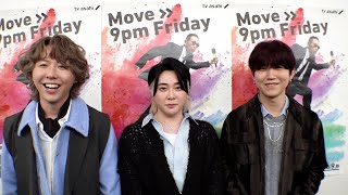 Mrs. GREEN APPLEにメンバーの最強なところを聞いてみたら最後に変な空気になった【Mステ】