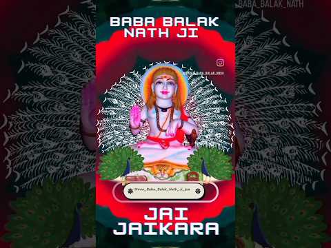 Bhajan baba balak nath🙏🌺 WhatsApp status🙏🪷 #bababalaknathji #jogi #religion