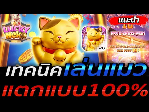 เว็บตรงไม่ผ่านเอเย่นต์ | เว็บตรง | เว็บสล็อตเว็บตรง วอลเล็ต