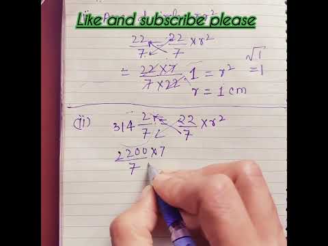 Find the Radius #mathematics #ytshorts