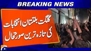 Latest Gilgit-Baltistan Assembly Election Results | GB Elections 2026 Update | Breaking News