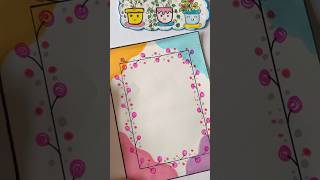 Creative front page border design. #frontpagedesign #borderdesign #schoolproject #viral  #diyideas