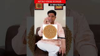 पितृ का मिलेगा आशीर्वाद, अमावस को करें पावरफुल उपाय  astrologer vikas kumar #jyotish #upay