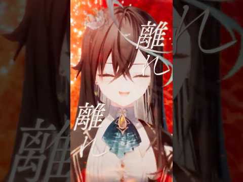 【tuki.さんの】「ひゅるりらぱっぱ」歌ってみた【雨夜リズ/ミリプロ】