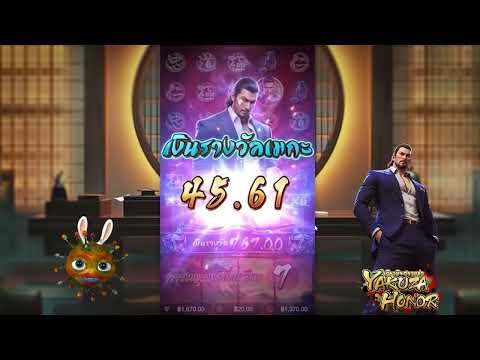 เว็บตรง true wallet สล็อตเว็บตรง true wallet เว็บตรงวอเลท 🎮 สล็อตแตกง่าย อันดับ1