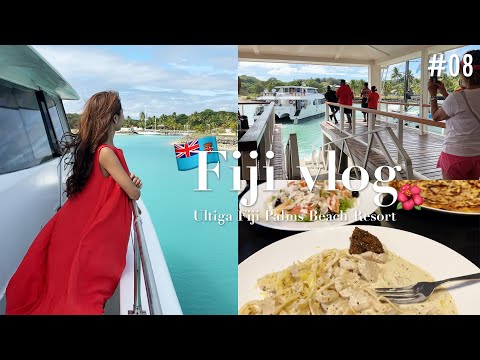 【Fiji vlog】To the Pacific Harbor area 🚗