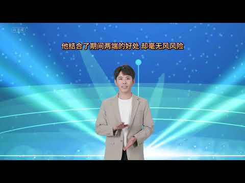Day 13：《高绩效教练》读书会心得 今日读后感悟