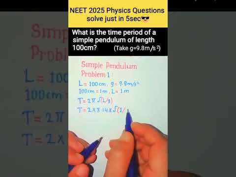 Simple Pendulum in 5 Sec ⚡ | NEET 2025 #PhysicsShorts #NEET2025