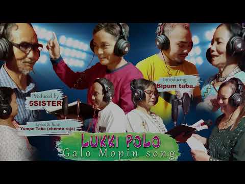 Lukki Polo Mopin song  | karaoke