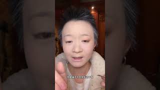 Get the New Year's Glow: Easy Makeup Tutorial for Beginners