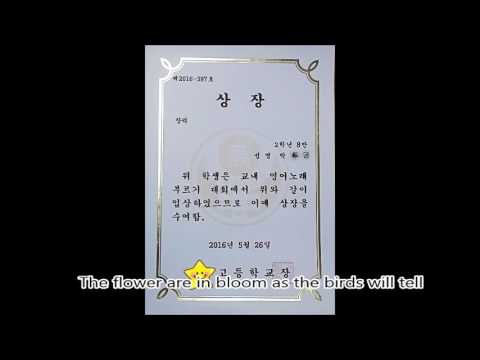 [TOODING] [언더테일] [자축곡] 상 탄 기념으로 stronger than you(프리스크ver)을 불러보았다