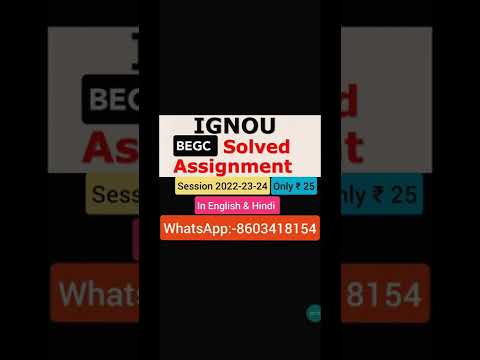 ignou begc solved assignment  2022-23-24 In English & Hindi /Only ₹ 25/ WhatsApp:-8603418154 #shorts