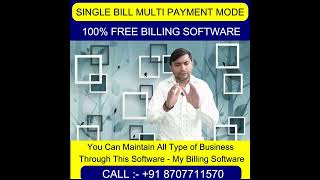 Free Billing Software | Free Wala Software