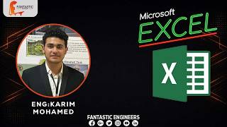 8# Characters in Excel Function