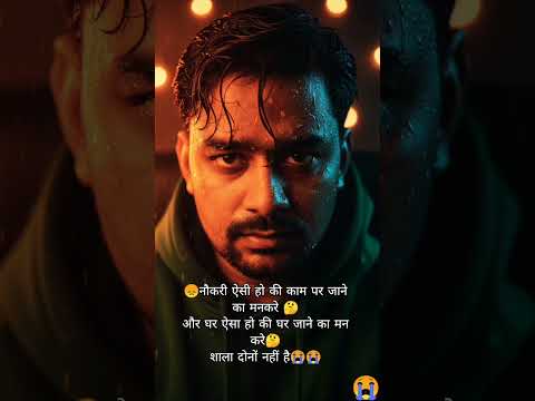 😭 #bollywood #sad #shayari ,💔💔,#heart broken #sadstatus 😭😭
