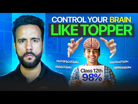 Control Your Brain to Become a Class 12 TOPPER!