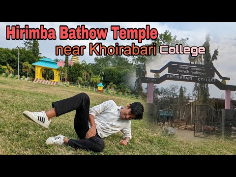 Hirimba Bathow Temple | Near Khoirabari | REBA7S | Assamese Vlogs