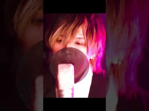 Film out/BTS Covered by 黎 #filmout #bts #歌ってみた #cover