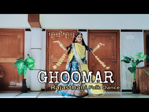 Ghoomar Song by Anupriya lakhawat //Ghoomar Dance//New Rajasthani Song//Rajputi Song//Rajputi Dance