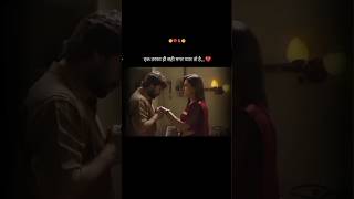 😔 Broken heart 💔 Very Sad SongStatus 😔 WhatsApp status video 🥀 Mood off 😭 🥀 #shorts #viral #moodoff