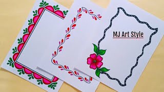 Border Design🌺/Project Work Designs/A4 Sheet/Assignment Front Page Design for School Projects